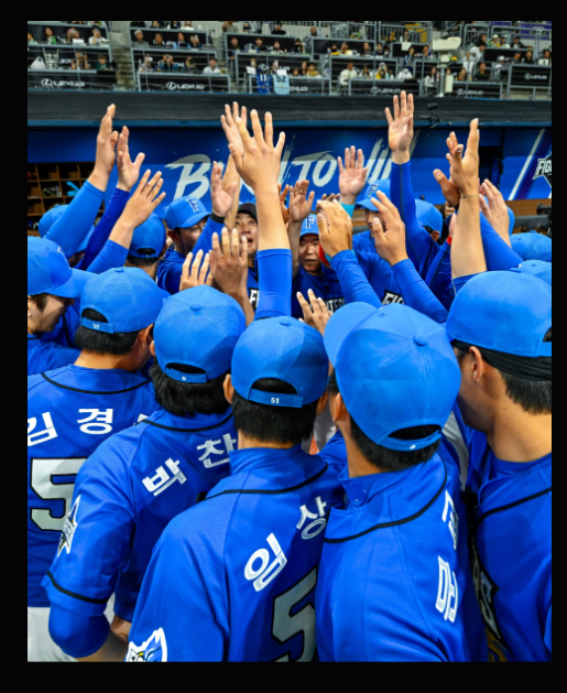 불꽃야구 방송 다시보기 (+직관 예매방법)