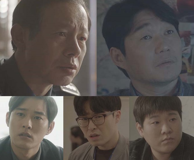 [드라마추천] 결말이 궁금한 블라인드 몇부작, 줄거리, 인물관계도, 등장인물