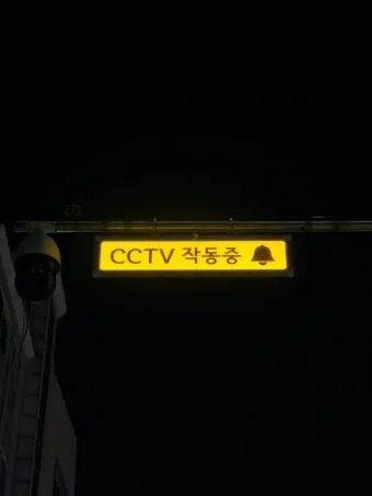 네이버 맞춤법 띄어쓰기 검사기 바로가기 안내_12