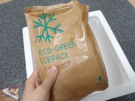 친환경-아이스팩