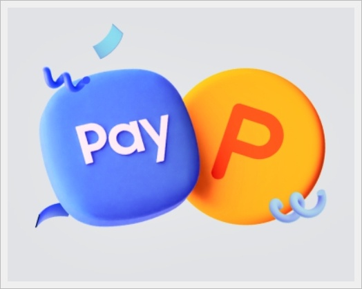 카카오페이 퀴즈타임 정답 놓치지 않는 꿀팁