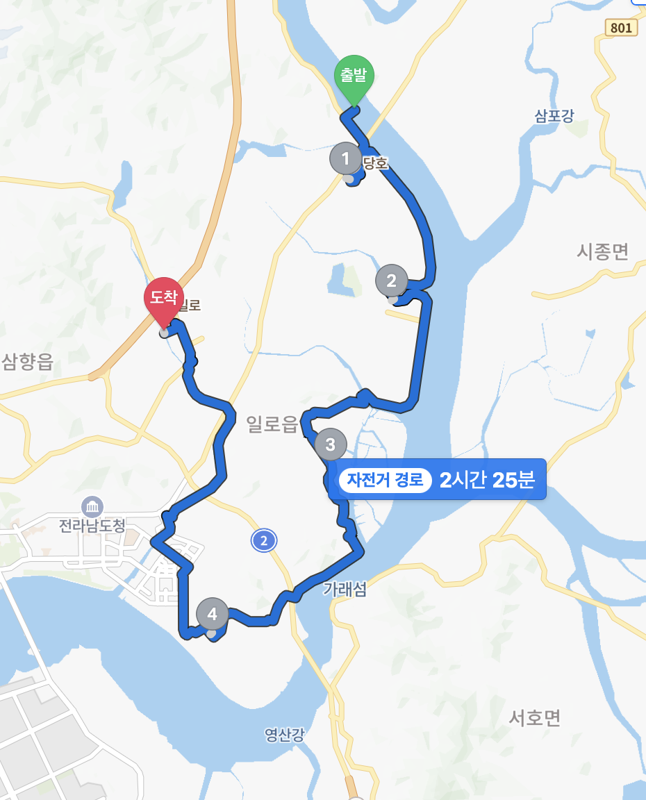 무안 연꽃 자전거길