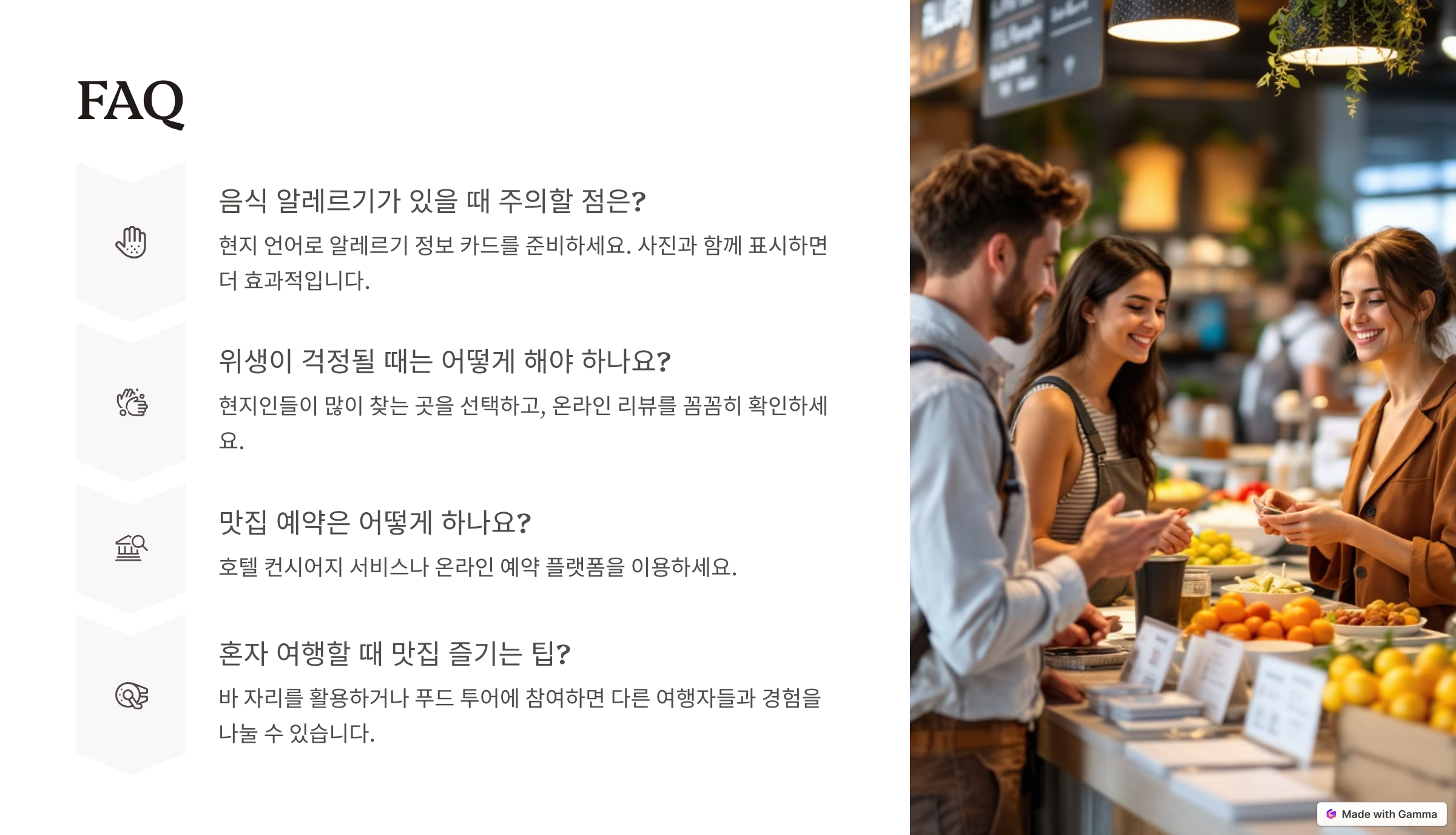 ❓ FAQ