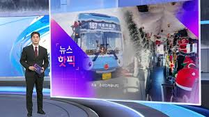 산타버스