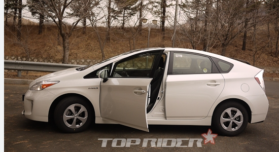 도요타 프리우스 중고차 가격 시세표 세금 계산