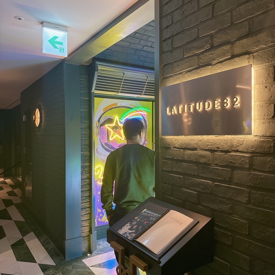 잠실 소피텔 호캉스 내돈내산 찐후기