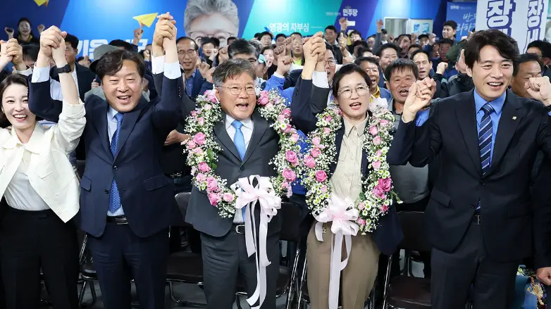재보궐선거 결과