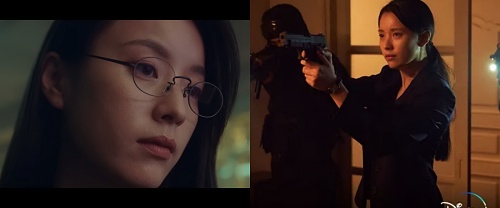 드라마-무빙-한효주