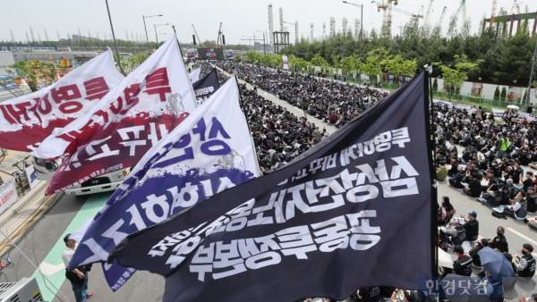 긴급조정권이란?: 삼성전자 총파업 D-5, 정부의 &lsquo;긴급조정권&rsquo; 카드 꺼내드나? 과거 사례와 경제적 파급력 완벽 분석