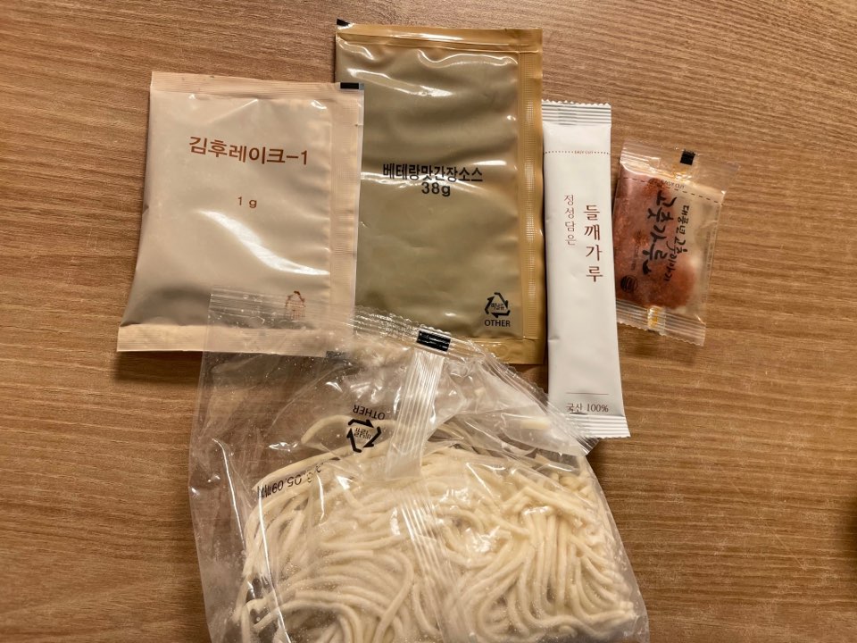베테랑 칼국수 재료 사진