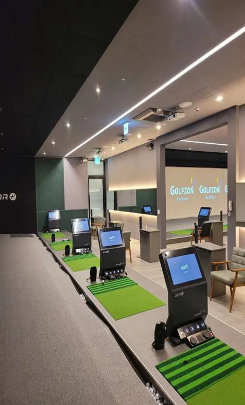 GDR아카데미 신방통정점