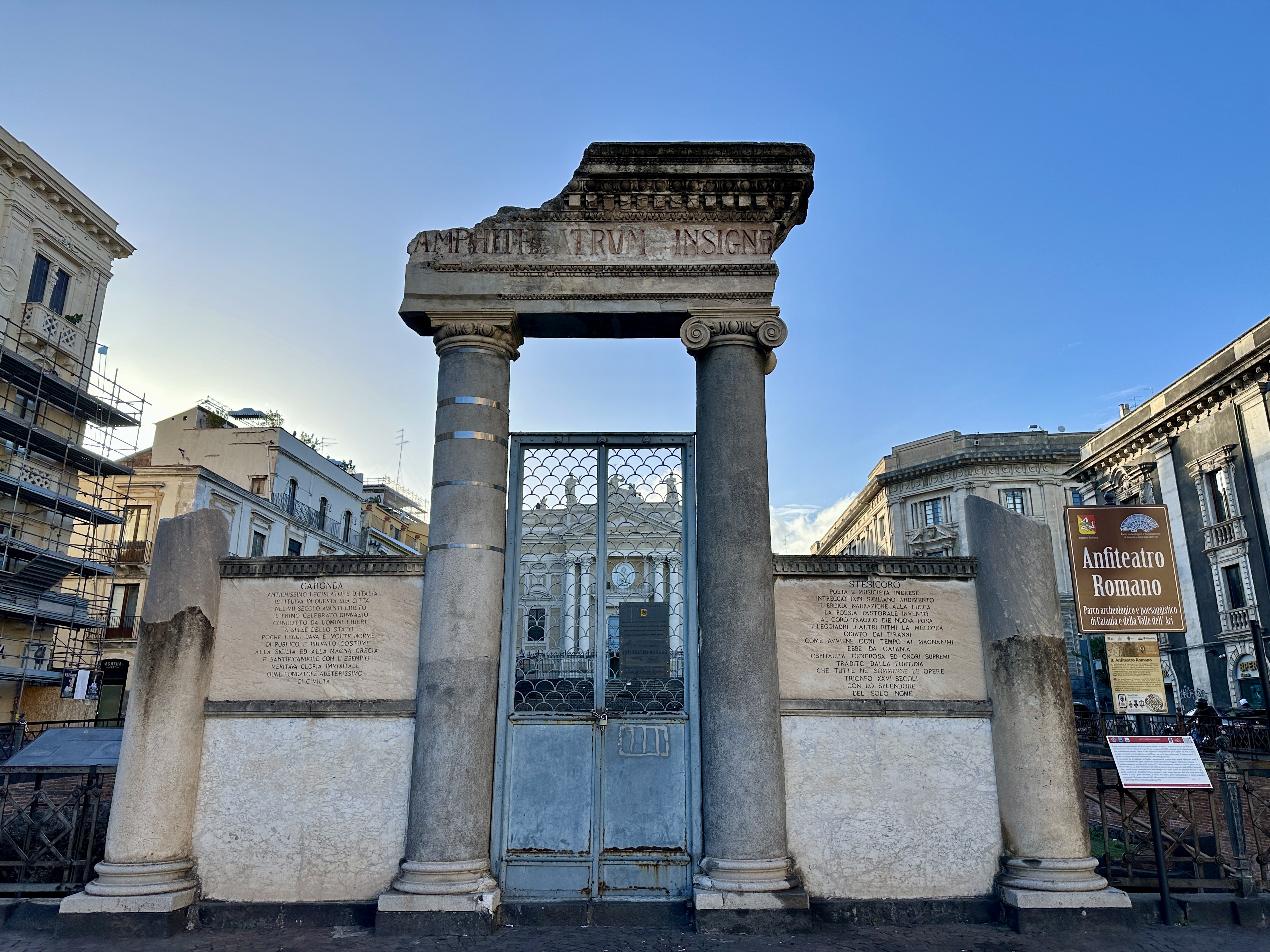 카타니아 로마 원형 극장