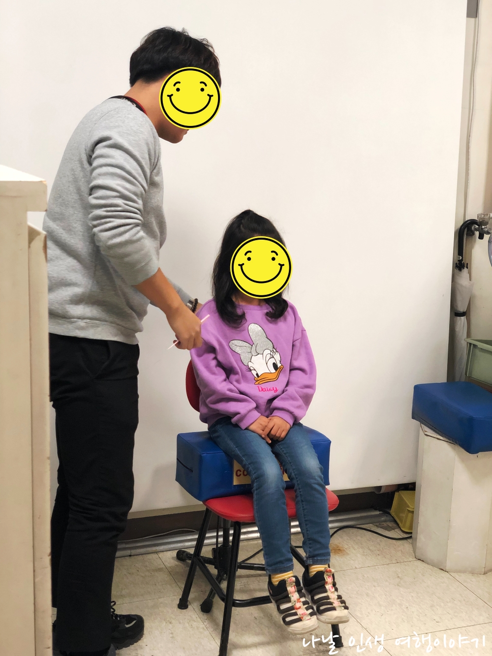 &ldquo;이마트사진관_04&rdquo;data-filename=