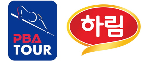 PBA와 하림 로고 이미지