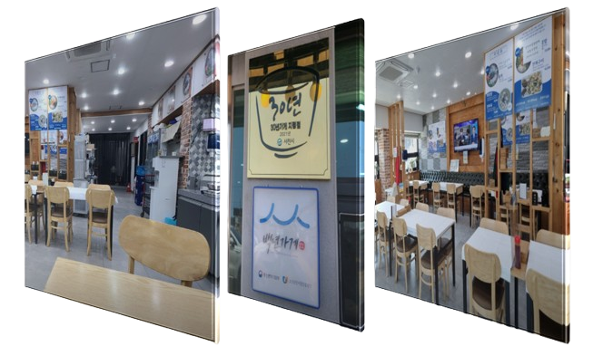 식당규모와-내부-분위기