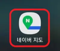 네이버-지도-앱-아이콘