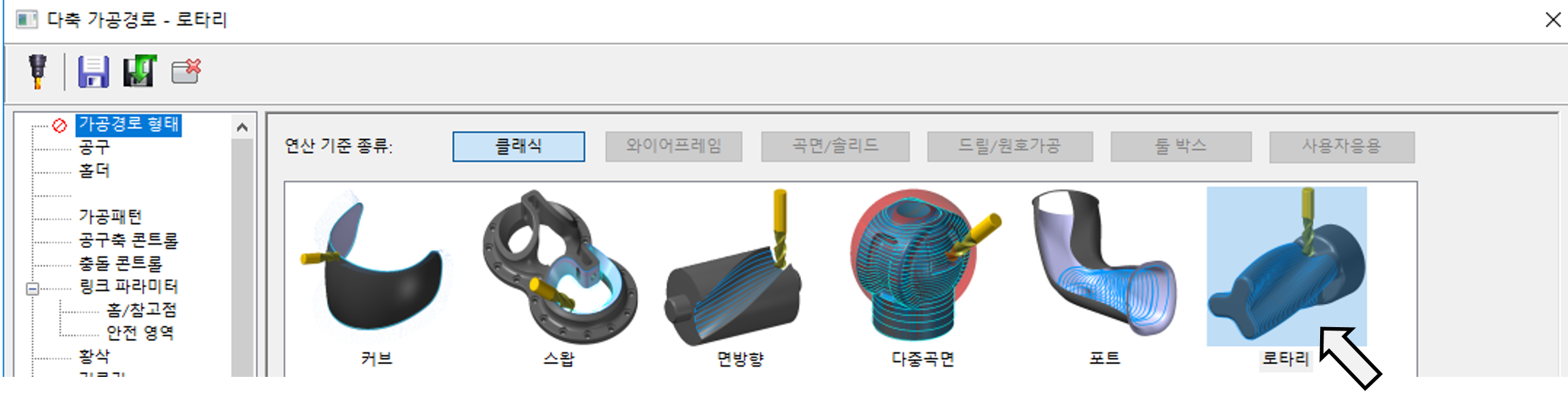무제-26W.png