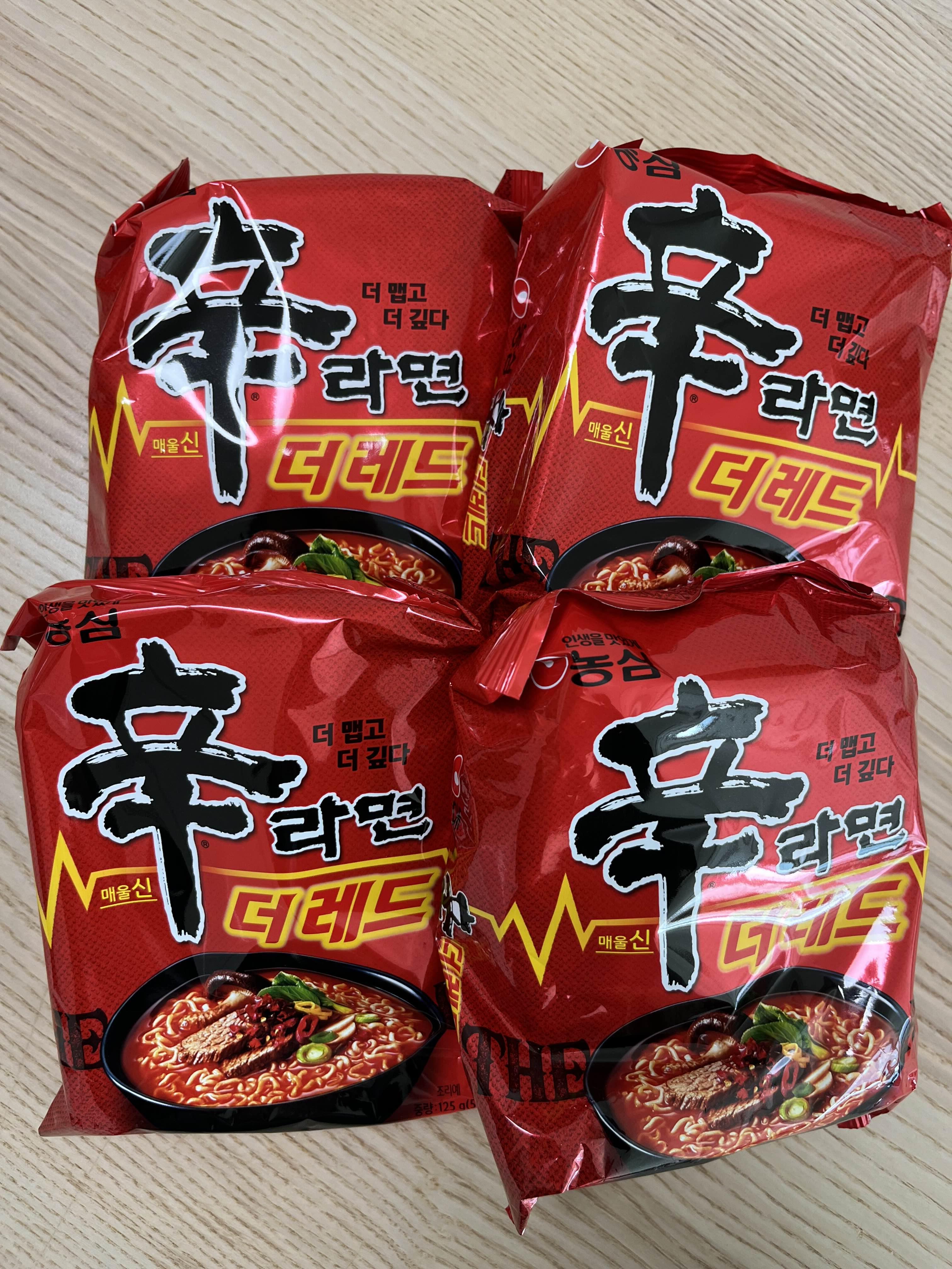신라면 더레드 1묶음