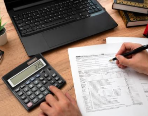 종합소득세 신고대상 확인방법 2025