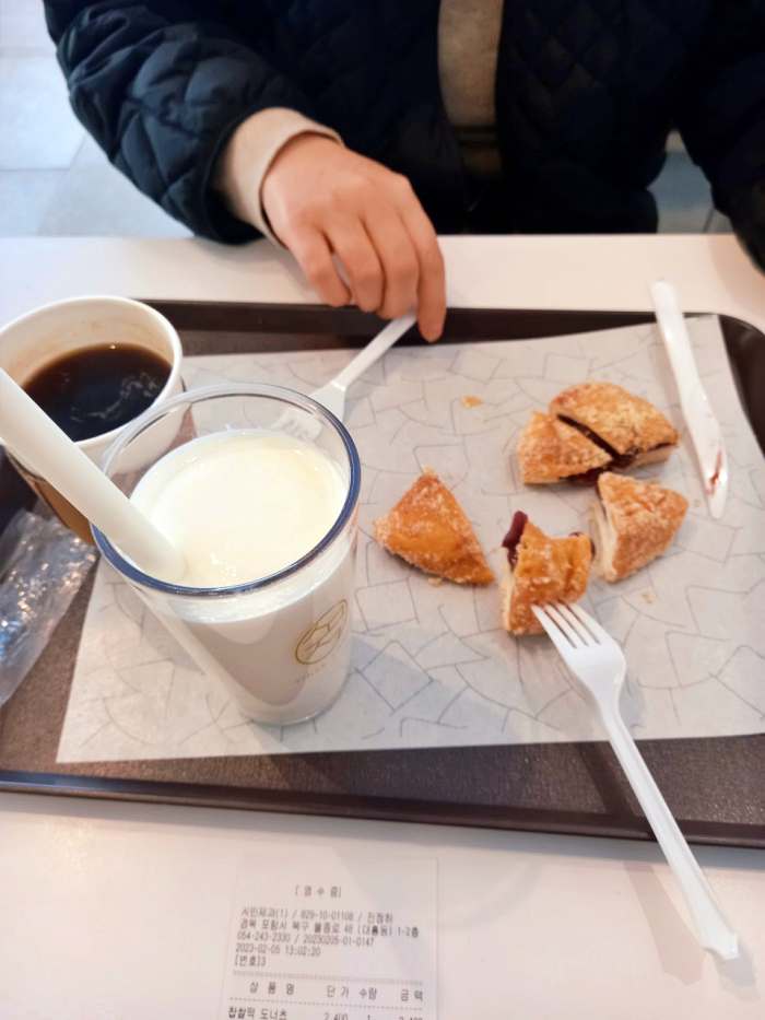 같이삽시다 박원숙 포항 밀크쉐이크 맛집