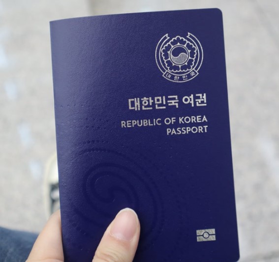 긴급여권-발급-종류-이미지