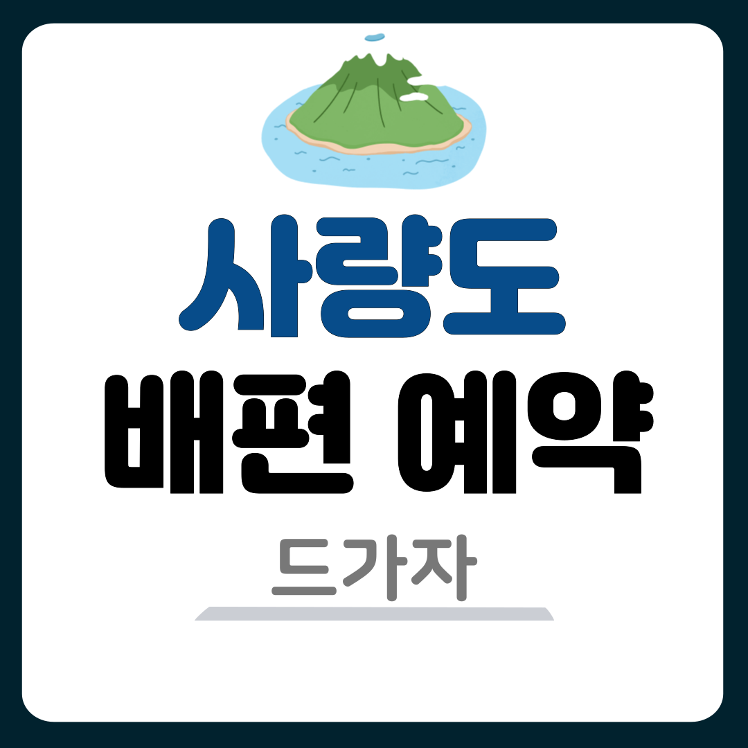 썸네일-입니다.