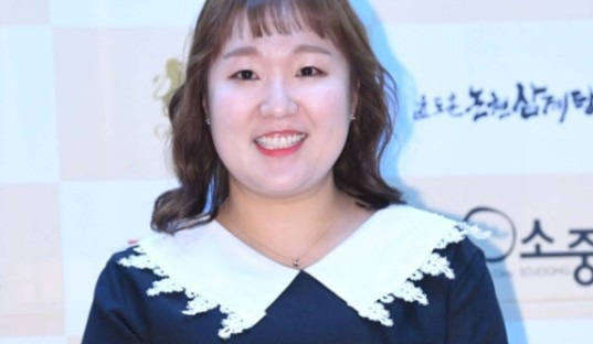 이수지 남편 결혼