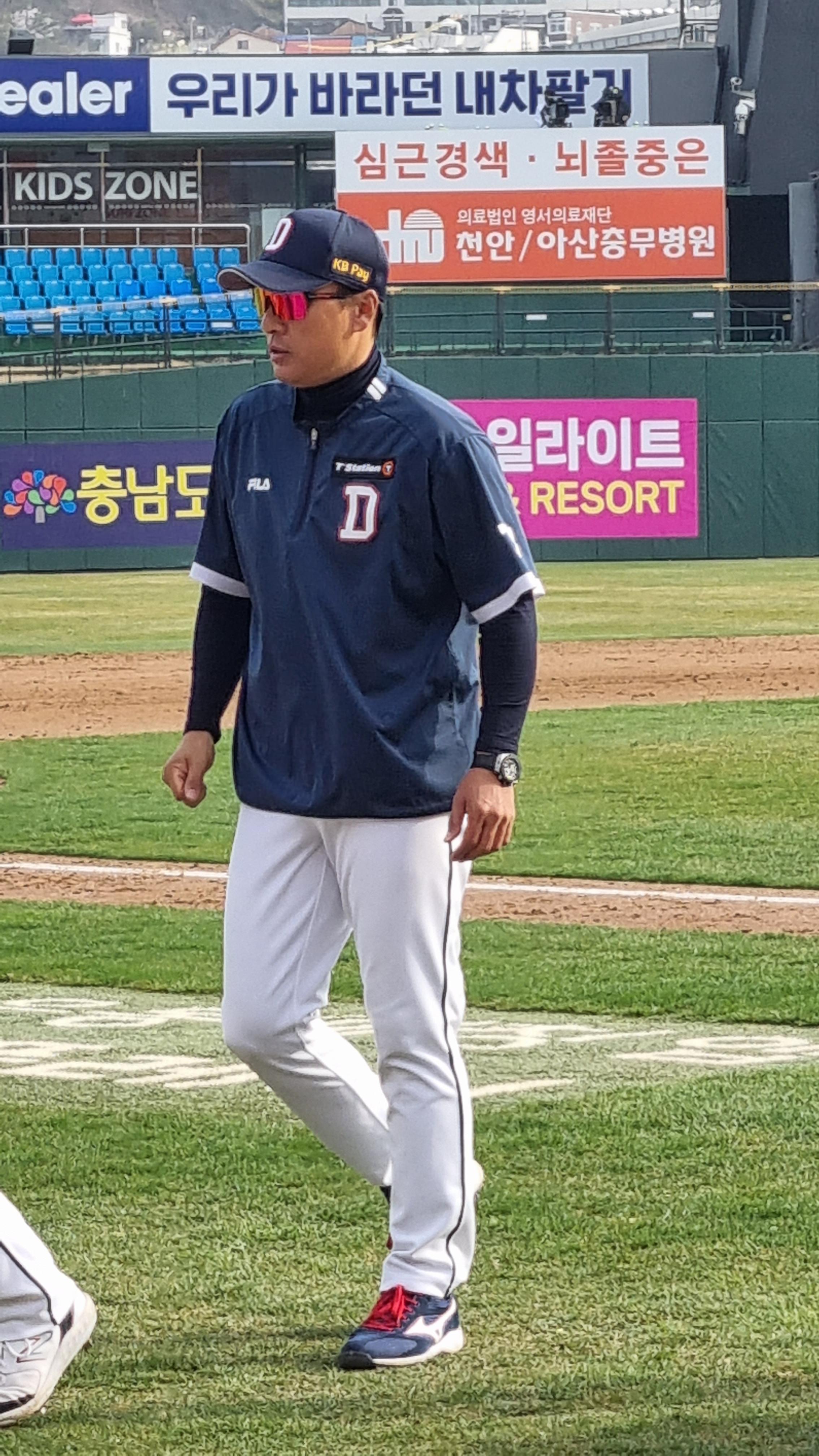 24년 대전 직관 이승엽감독 직촬