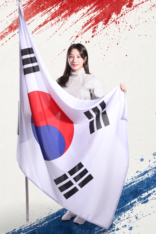김정미 선수
