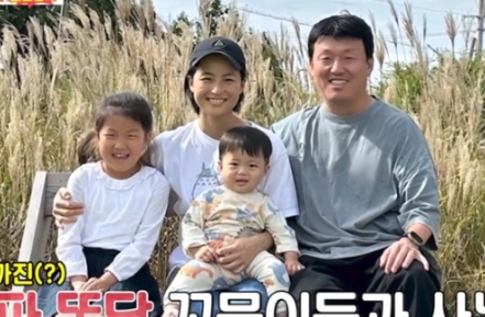 동상이몽 김민재 이효리 닮은 아내 공개 근황