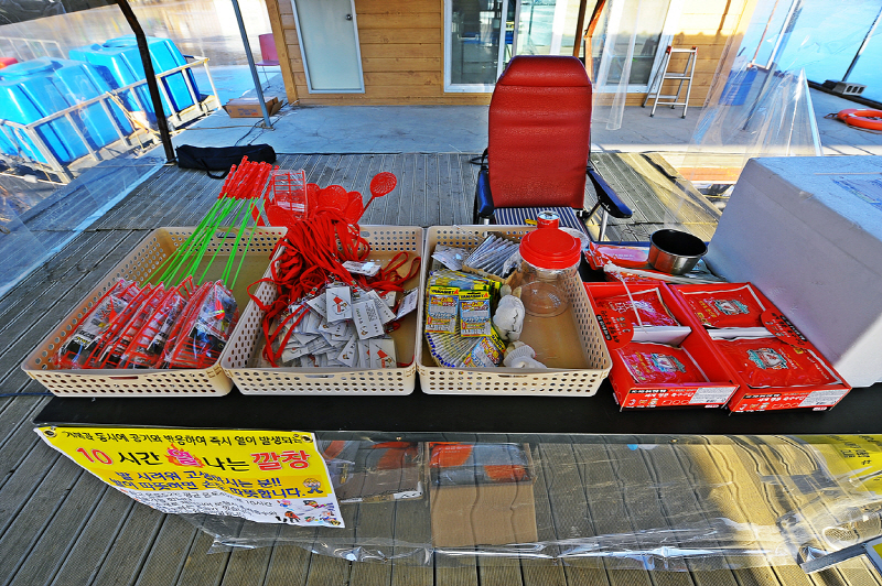 강화 양오낚시터 빙어축제