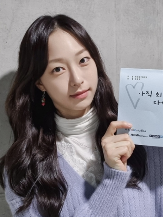 박보연 인스타 셀카