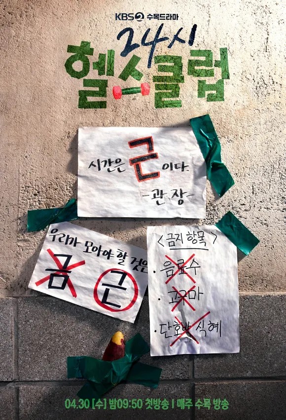 참고자료 1