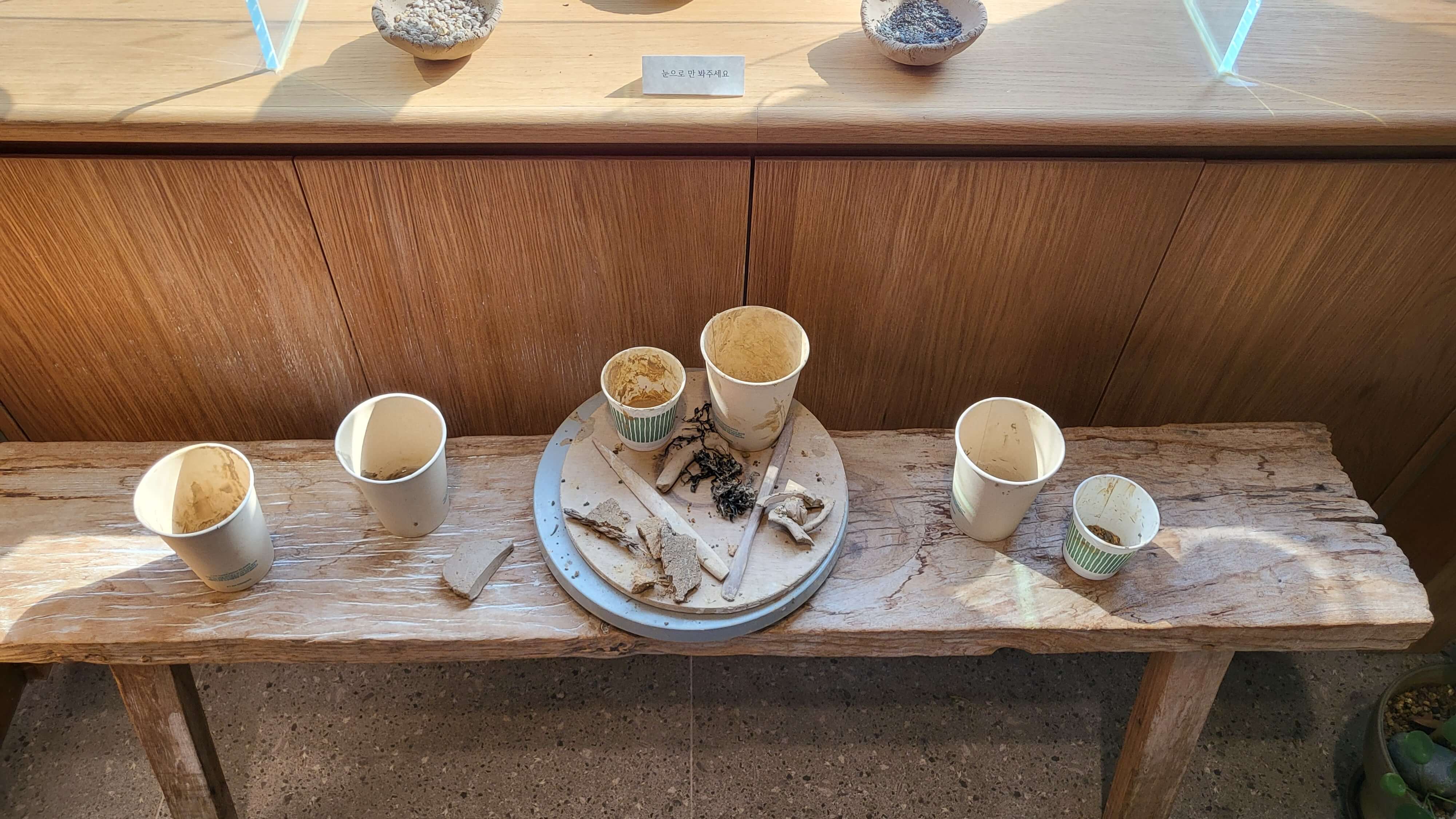 경복궁 카페 추천 카페보안