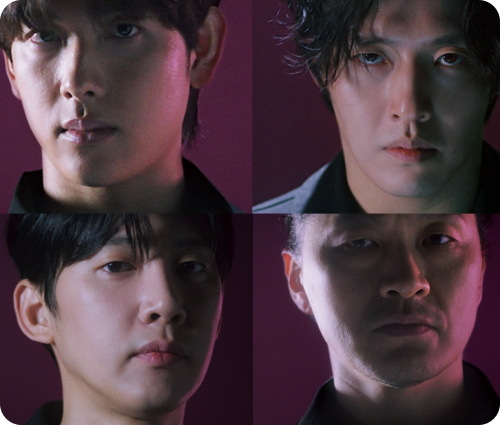 오징어게임-시즌2-출연배우