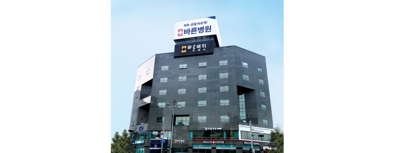 서울 영등포구 내과