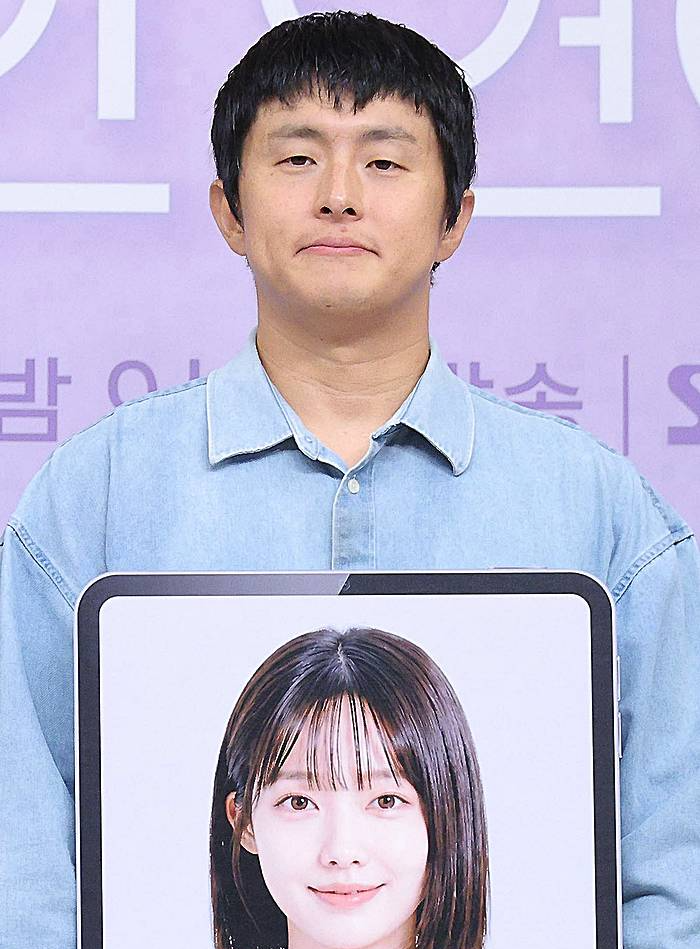 기안84-기이안-연애