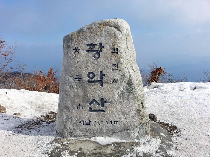 황악산 등산코스 지도