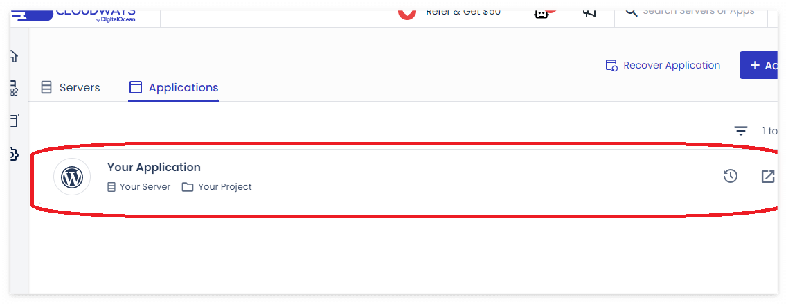 어플리케이션 목록