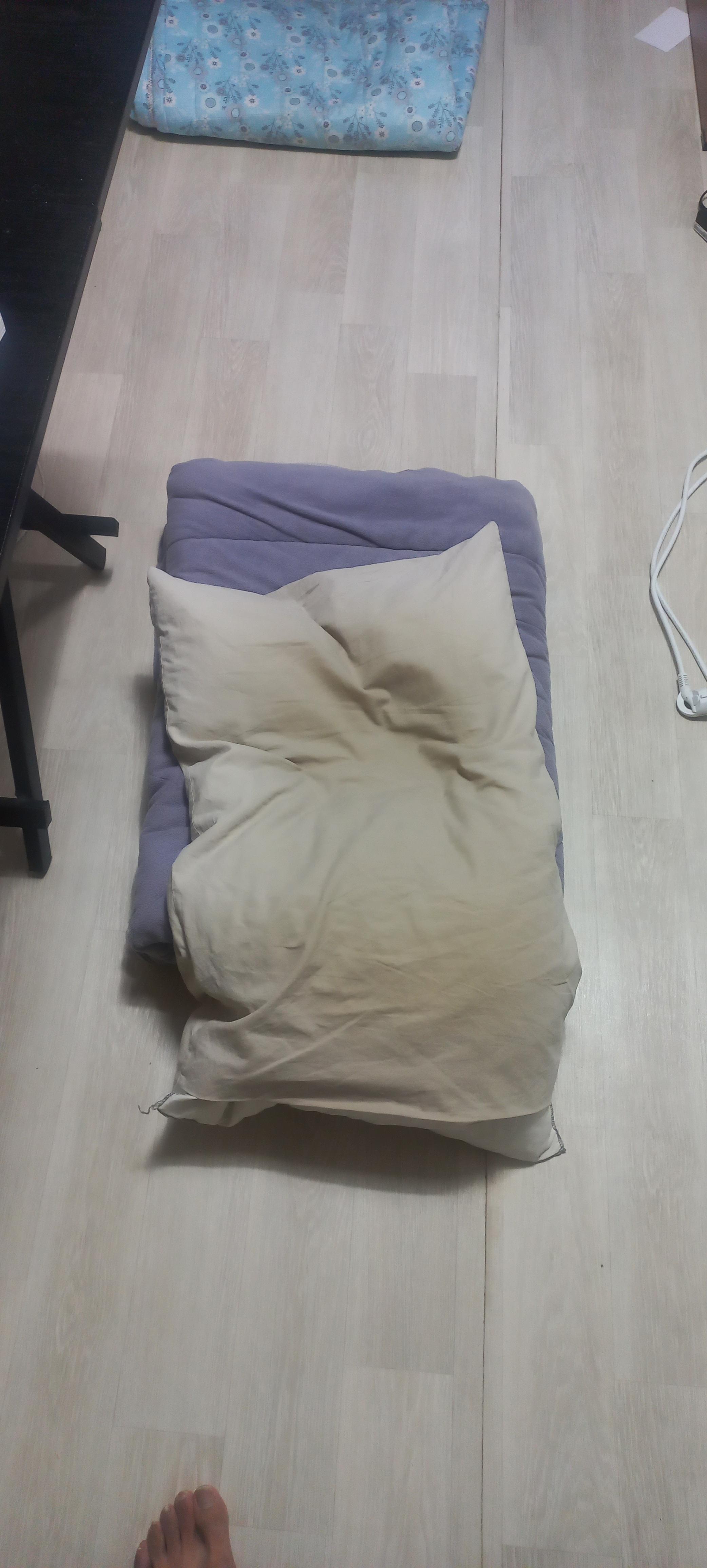 이불 풍수