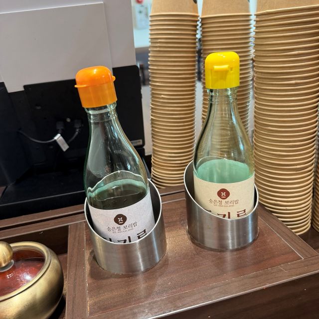 들기름 참기름
