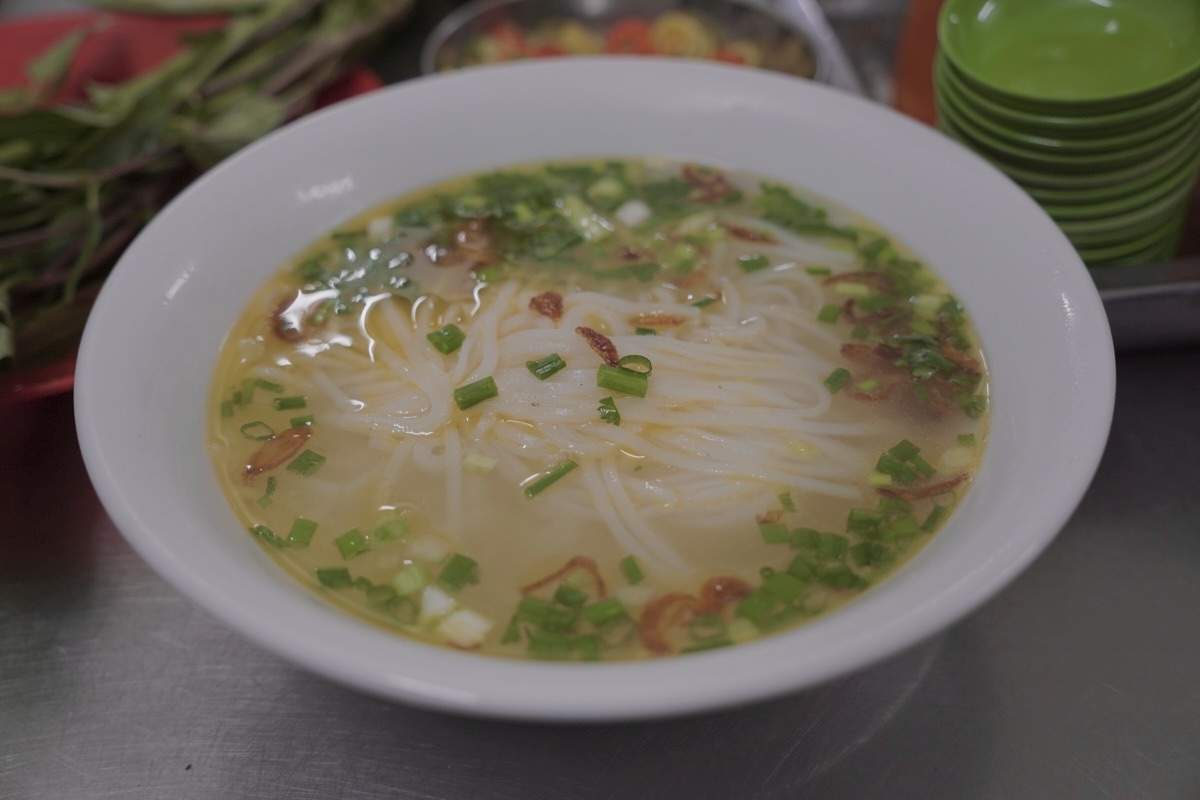 닭고기 쌀국수