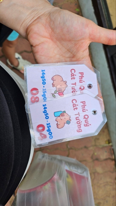 사이공동식물원9