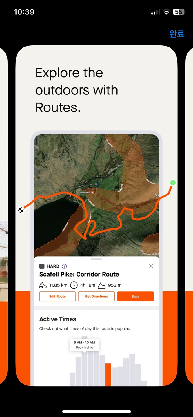 운동 어플 추천 베스트 5 02