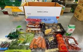 2025 농식품바우처 신청