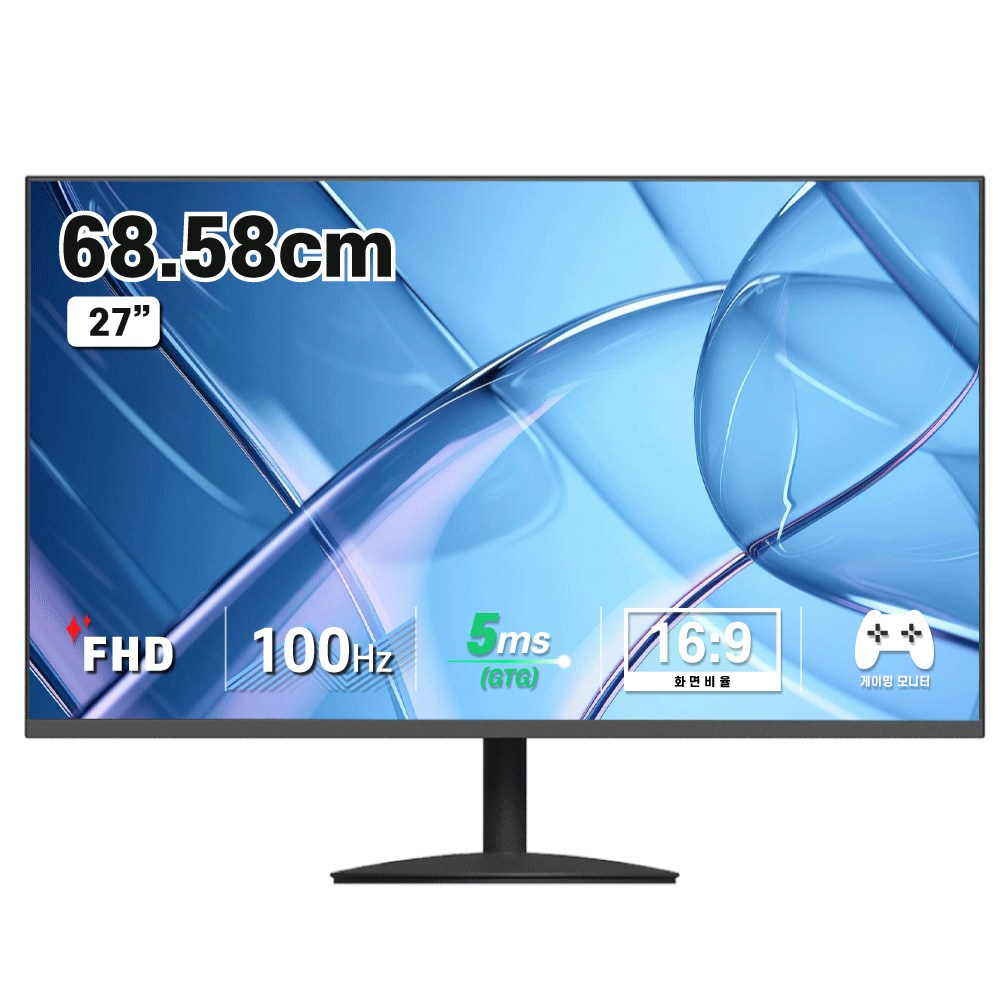 디엑스 FHD 100Hz IPS LED 컴퓨터 모니터, 68.58cm, DX275F100
