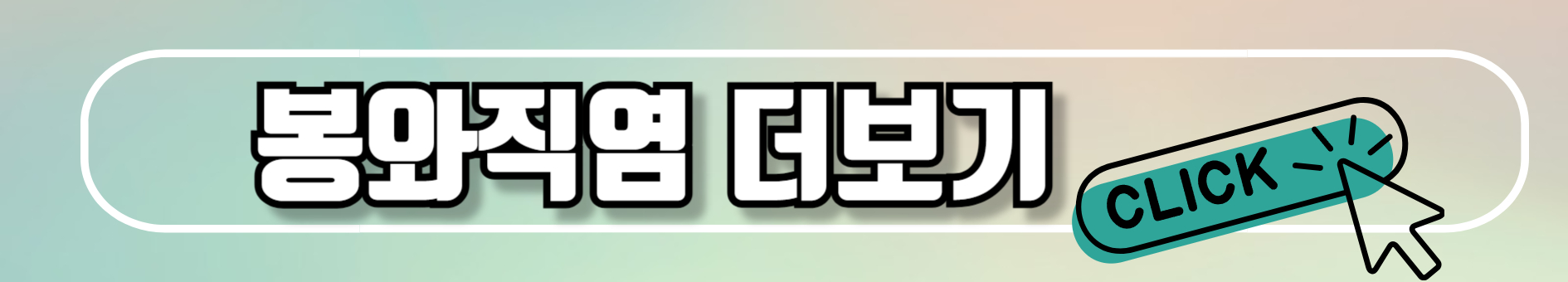 손가락마디통증과 관련된 사진입니다.