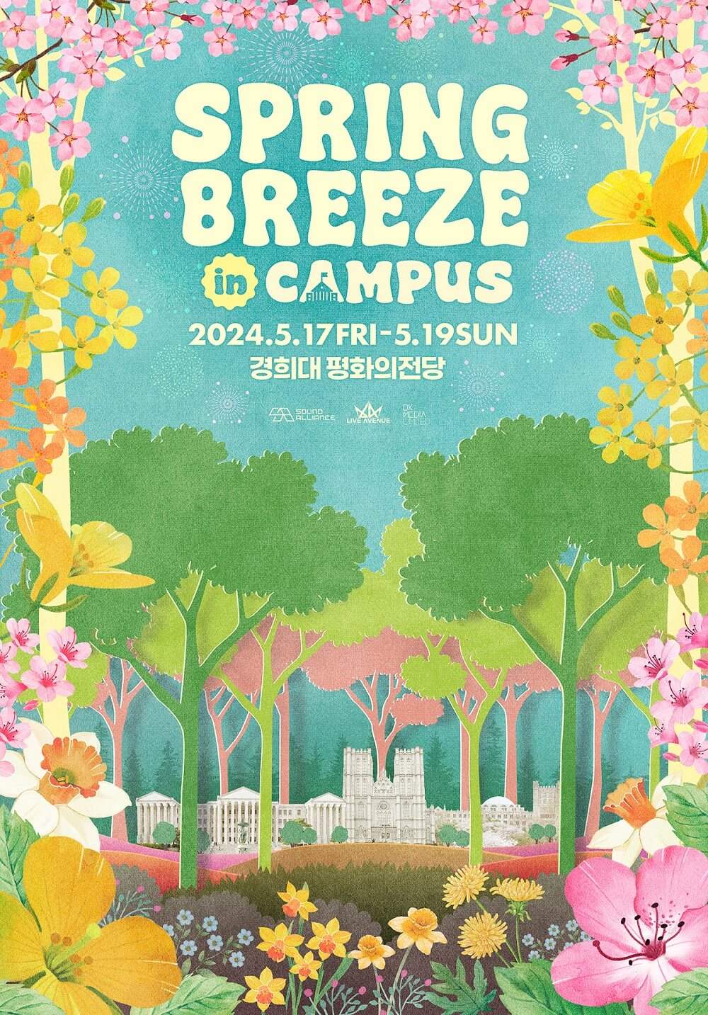 SPRING BREEZE in CAMPUS