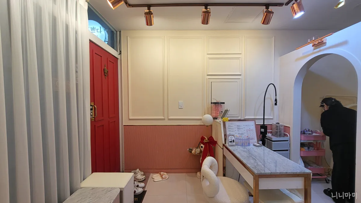 아예쁘다-내부풍경