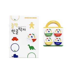 5세 한글 교육